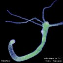 Unknown Artist - Hypogean (Original Mix)