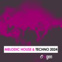 Emil Pengt - Clueless (Radio Edit)