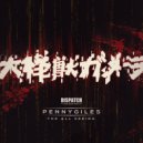 PennyGiles - Sheltered Life