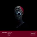 Screamarts - Sunk (Original Mix)