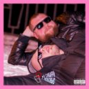 Из Сибири с Любовью - Вступление ()