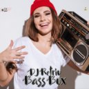 DJ Retriv - Bass Box #33 ()