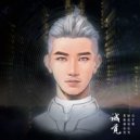 陈诚CV - 百字明咒 (Original Mix)