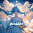 DKXST - PARADISE (Slowed)