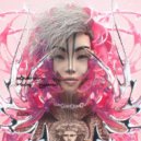 F-Word x Sia Furler - 'Mugshot' x 'Where I Belong' [Future Funk Squad Remix]
