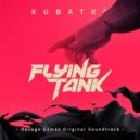 Kubatko - Alien Horizon ()