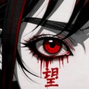 SWEEQTY & MESHOCK - Shadow of Serenity ()