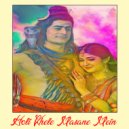 Spfnt Group - Holi Khele Masane Mein (Live)