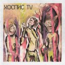 Хоспис TV - комната ()