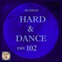 Paul Bassmant - Massive Talking (H&D Mix)