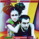 Torch Project feat. Hardcore Poetry - Антихрист (DVOA version)