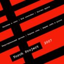 Torch Project - Насилие и секс | Всё спокойно | Логово врага