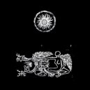 TheoEust - Ghostly Delusions of Luisa