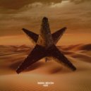 Ruback, Amesens - Dune (Original Mix)