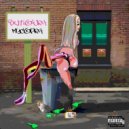 Витюшка - Роман склонность пристрастие ()