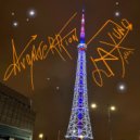 AVANTERRION & hAXUNO - Тысяча ()