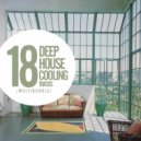 GMR - Summer in Siberia (Daniel Vol Remix)