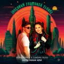 Sean Norvis & Simona Rusu - Iorgovan frumoasa floare (Electro Popular Extended Remix)
