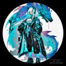 Ayako Mori - Bodhisattva