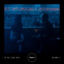 House Anatomy - Heartbreak