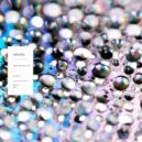 KASIA (ofc) - Interstellar