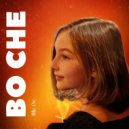 Milla Ost - Во сне (Original Mix)