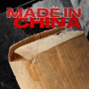 iPunkz - Made In China