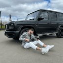 EGOR DIRK - ГЕЛЕНДВАГЕН ()