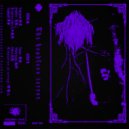 RX$E - MARK II ()