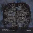 Neve and Crimson featuring Laitha - No Love