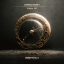 Antagonist - Kalpa