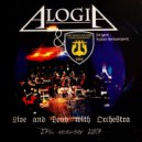 Alogia - U Tišini ()