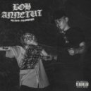 dekma & ОРДИНАРИ - БОН АППЕТИТ ()