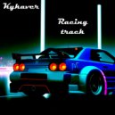 Kykaver - Racing track ()