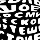 Рисунки - Сансет сити ()