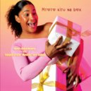 Abdul Misambano feat. Tanzania One Theatre Tot Taarab - Mtoto kitu na box (Original Mix)