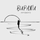 artobeatz - Виражи ()