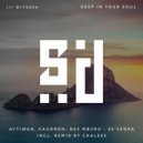 Kaudron, Nes Mburu, Aytiwan - Es Vedra