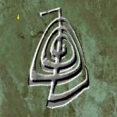 Принц мрака - Бегу за сумкой ()