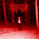 спокойное будущее - СОН ()