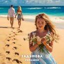 Задумова - Ромашки ()