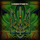 Shiva3 - Crimea Bavovana