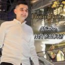 Florin Boita - Mândro, mă omori!