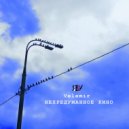 Velemir - Страхи ()