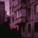 бумажный кораблик - nightmare (Slowed + Reverb)