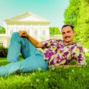 samizdat - Диско ()