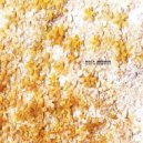 Gavin Herlihy - The Saga