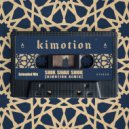 Hassan Abou El Seoud - Shik Shak Shok