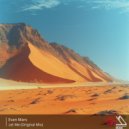 Evan Mars - Let Me