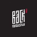 thebackground - Syntetic Pulse ()